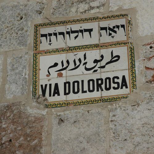 Kreuzweg - Via Dolorosa